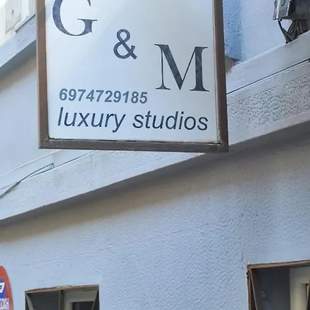 公寓 G&m Luxury 塞萨洛尼基