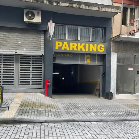 G&m Luxury 公寓 塞萨洛尼基