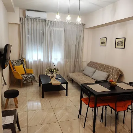 Apartment G&m Luxury